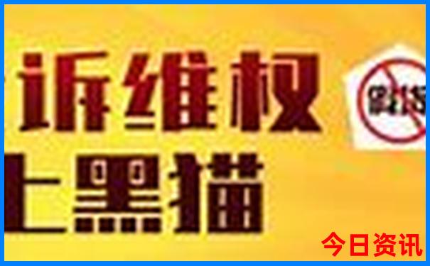 东北旅游景点排名前十