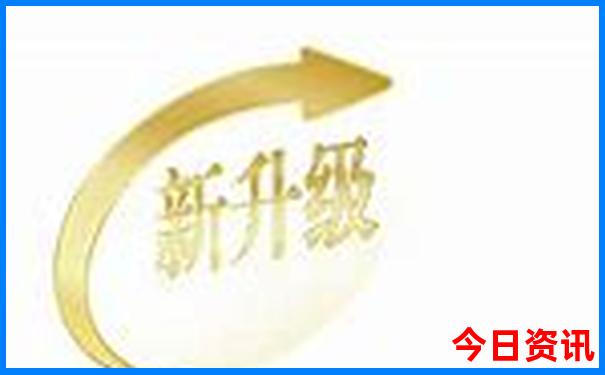 太远景区有哪些景点